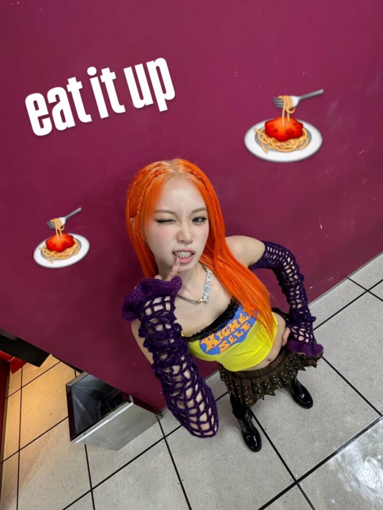 251029 - تحديث كيم تشايون على الانستقرام