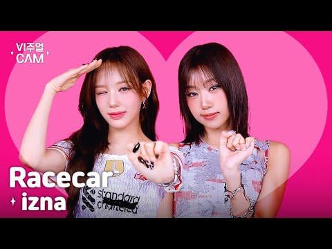 إزنا - سيارة السباق (Mnet Visual Cam)
