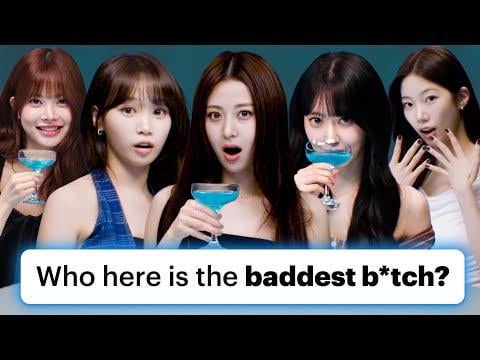 251030 LE SSERAFIM - LE SSERAFIM انسكب الأسرار بعد احتساء مصل الحقيقة @ Allure