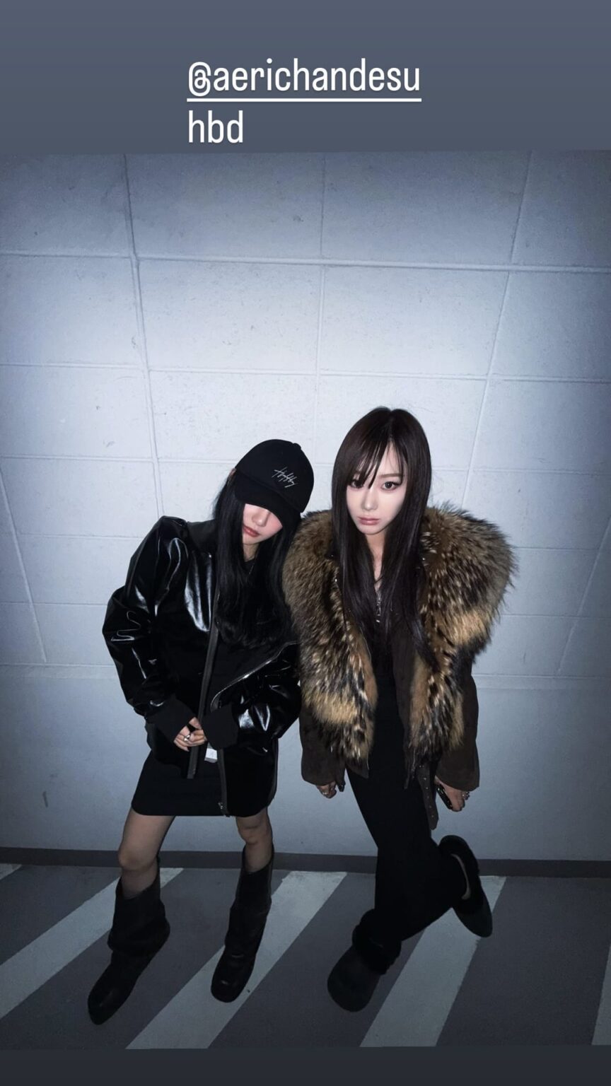 251030 تحديث قصة نينغ نينغ على الانستقرام مع جيزيل