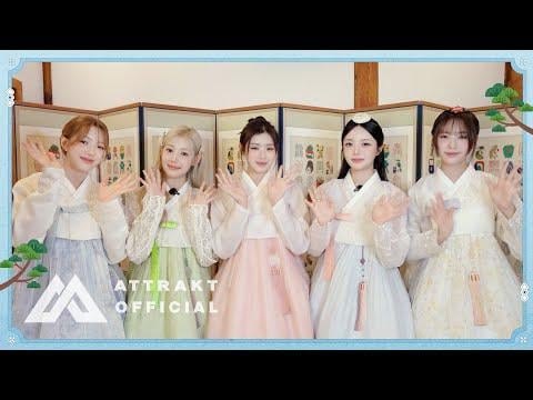 خمسين - 2025 تحيات Chuseok (251006) [ENG SUB]