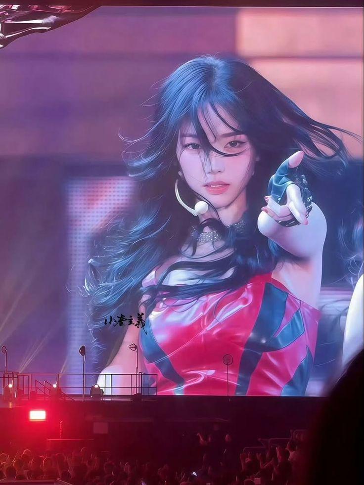 كارينا! كارينا!