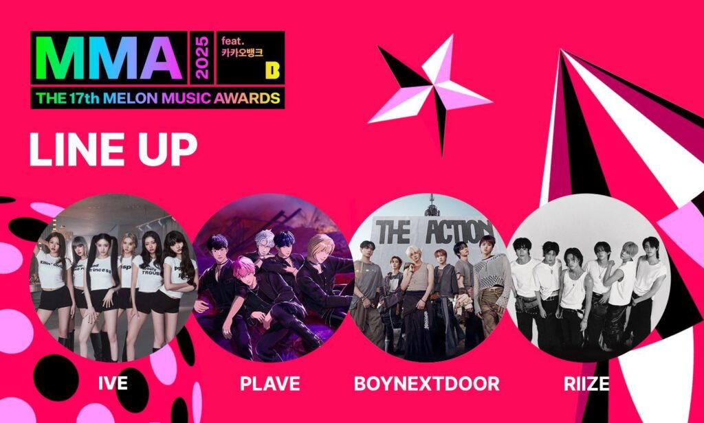تعلن جوائز MMA Melon الموسيقية لعام 2025 عن التشكيلة الأولى: BOYNEXTDOOR، IVE، PLAVE، RIIZE