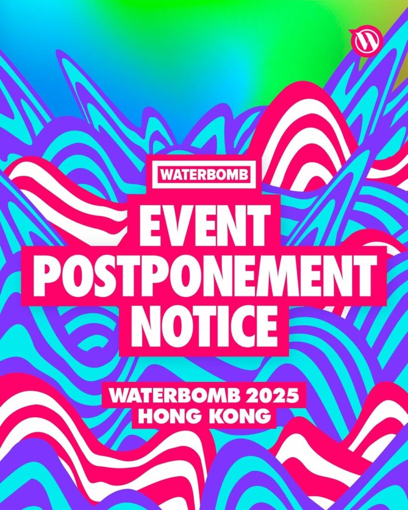 تم تأجيل Waterbomb Hong Kong 2025 بسبب تأثير Typhoon Ragasa