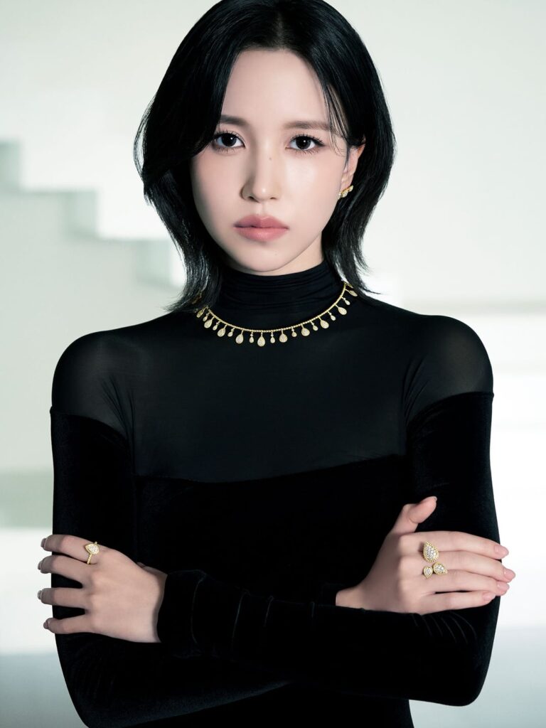 251028 25ans تحديث موقع اليابان - TWICE MINA والمجوهرات ذات الغرض