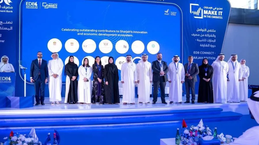 مصرف الإمارات للتنمية ينهي النسخة التاسعة من “ملتقى التواصل والشراكة” في الشارقة