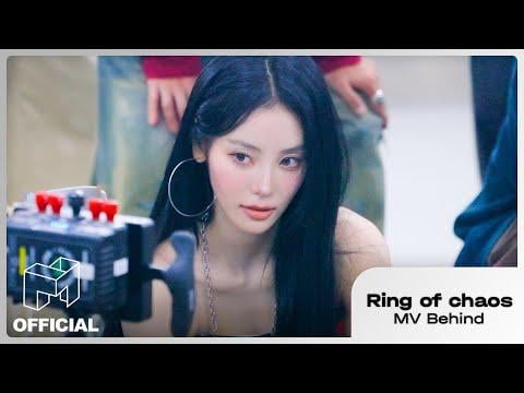 ARTMS Jinsoul - Ring of Chaos (فيديو كليب خلف الفيلم) (251101) [ENG SUB]