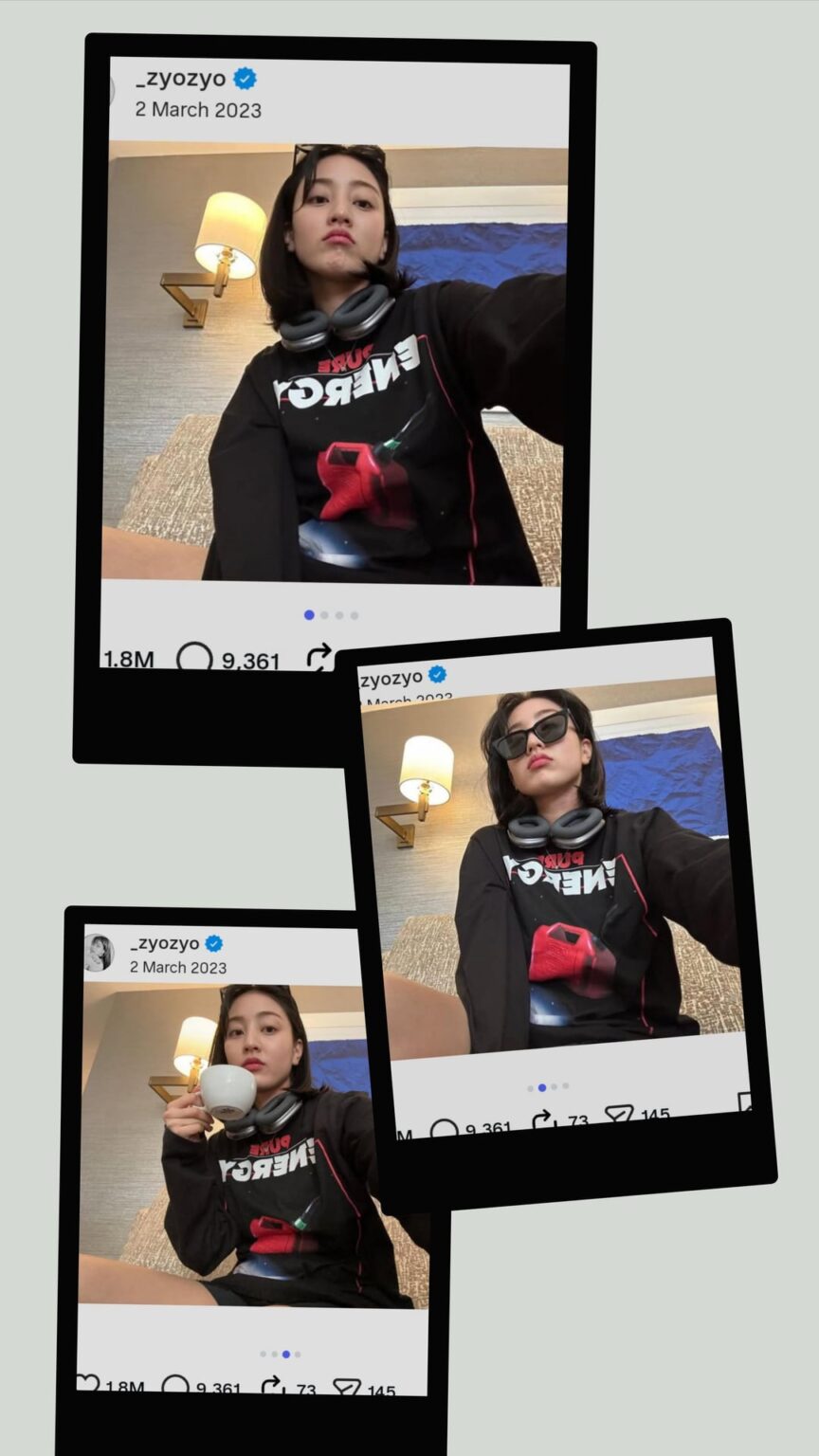 عودة جيهيو المنفردة؟!