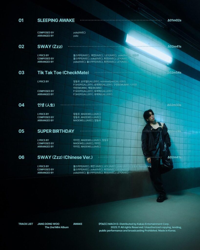 جانغ دونغوو (INFINITE) - الألبوم المصغر الثاني "AWAKE" (قائمة الأغاني)