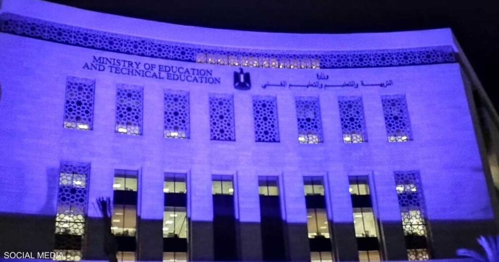 مصر.. قضية مدرسة "سيدز" تهز المجتمع ووزارة التعليم تتحرك