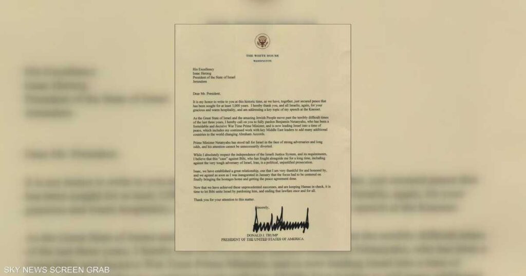 بعد رسالة ترامب.. هرتسوغ مستعد للعفو عن نتنياهو