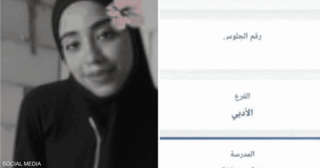 "ضحية خرق الهدنة".. حزن على فتاة غزة المتفوقة