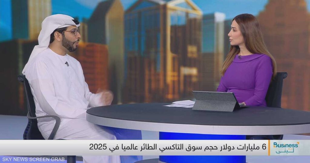 سوق التاكسي الطائر: الإمارات تستثمر في النقل المستقبلي