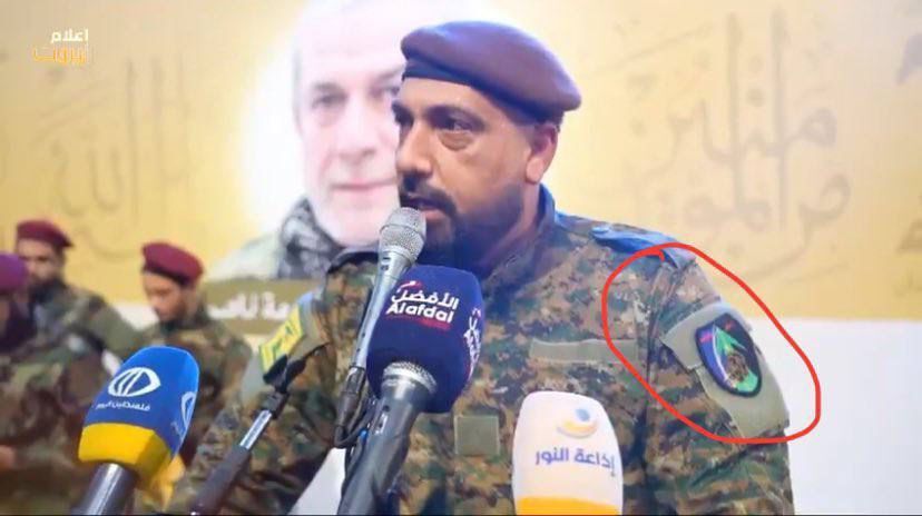 يانون شالوم ييتاح