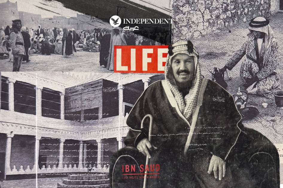 مشاهد الظل... أضواء أميركية على يوميات الملك عبدالعزيز في حكم السعودية