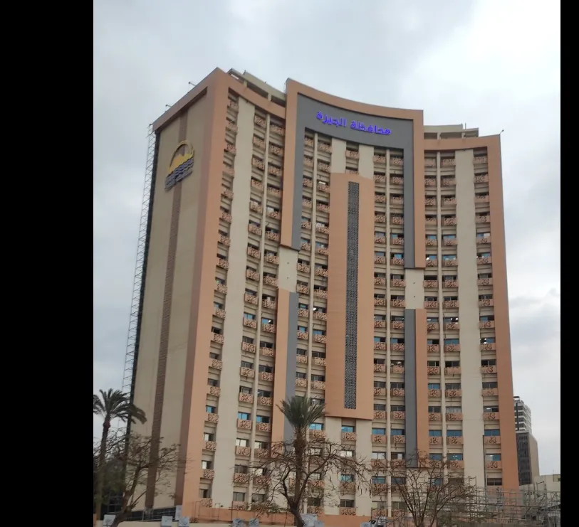 اختيار «الجيزة المصرية» ضمن شبكة المدن الإبداعية باليونيسكو في مجال السينما