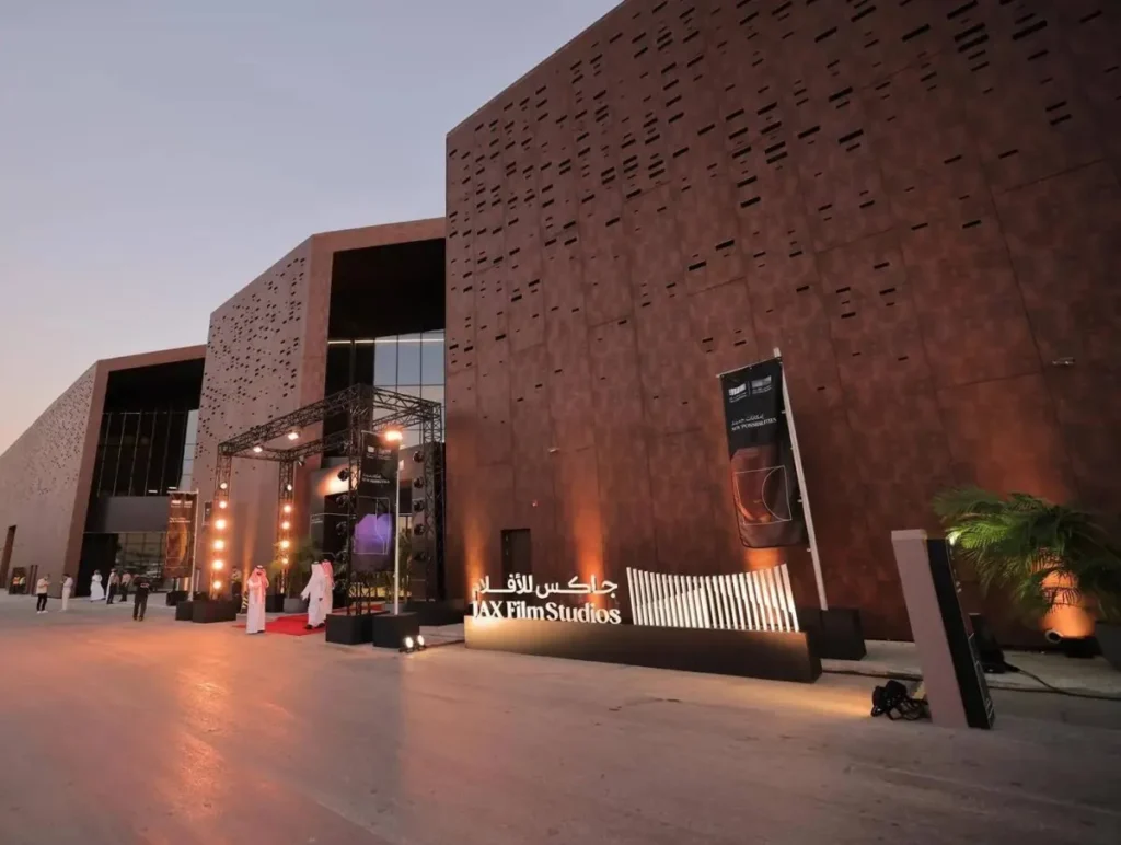 استوديوهات «جاكس» تُعزِّز ازدهار صناعة السينما السعودية