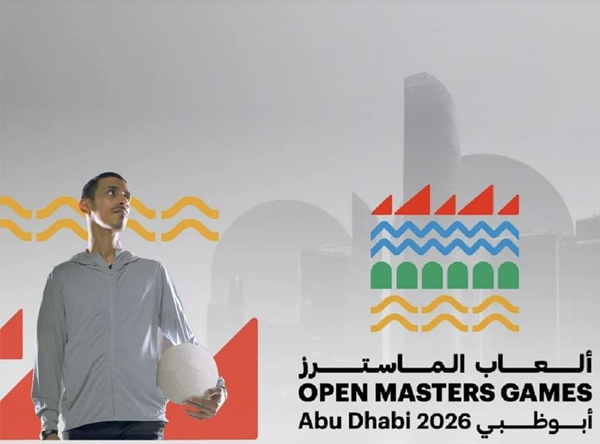 حميد بن حرمل: «ألعاب الماسترز» ظاهرة رياضية عالمية في أبوظبي