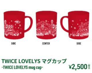 سؤال تجاري حول العناصر التي تحمل سمة عيد الميلاد في اليابان مرتين