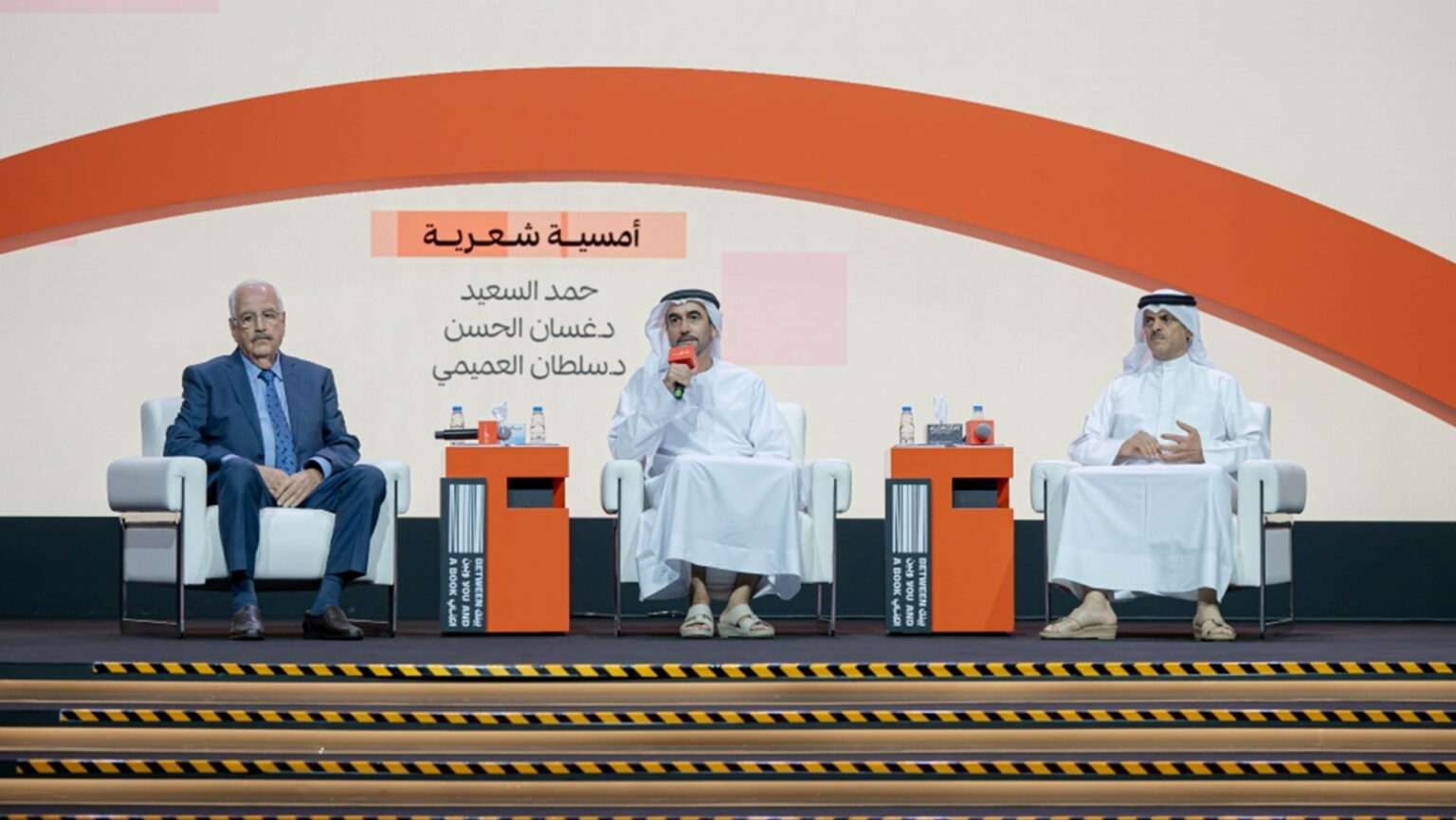 نجوم شاعر المليون يضيئون أمسية الشعر في معرض الشارقة للكتاب