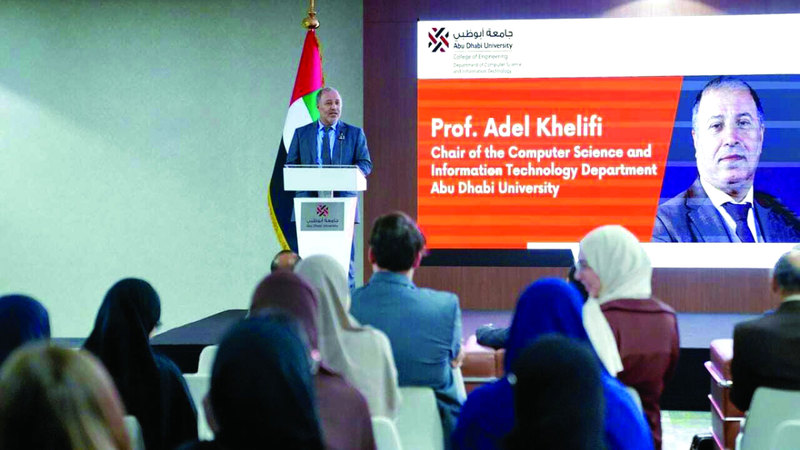 جامعة أبوظبي تستعرض تقنيات الذكاء الاصطناعي خلال «يوم الابتكار»