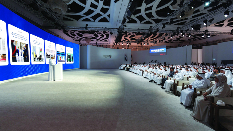 جانب من الجلسة الافتتاحية لأعمال الاجتماعات السنوية لحكومة الإمارات. من المصدر