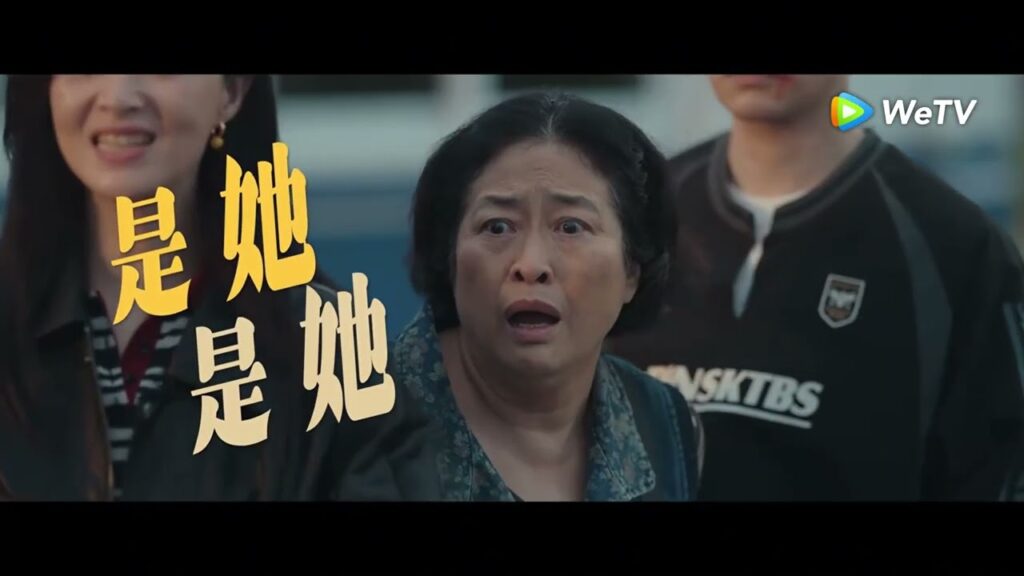 【المعاينة】｜تلك الأيام｜ Those days