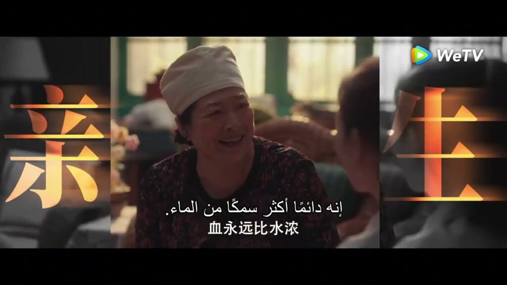 【المعاينة】|تلك الأيام| Those days 【المعاينة】|تلك الأيام| Those days