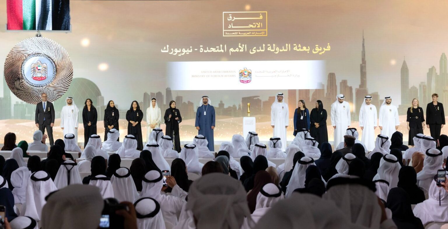 بحضور محمد بن راشد.. سيف بن زايد يكرم فرق الاتحاد المتميزة بحضور محمد بن راشد.. سيف بن زايد يكرم فرق الاتحاد المتميزة