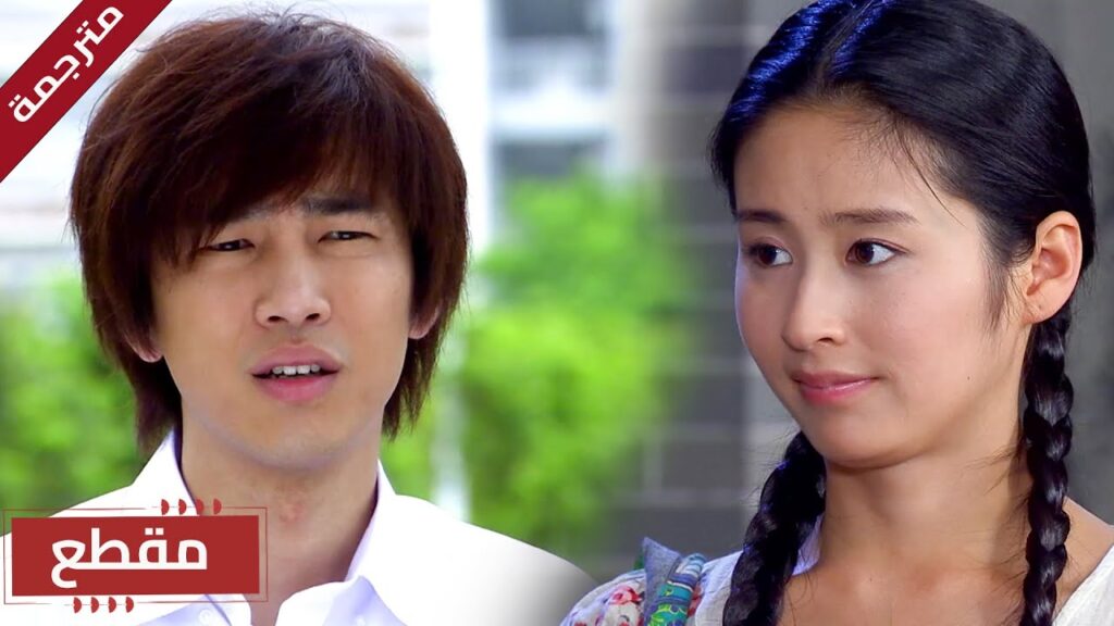 تعود حبـه الاول و تعيش في منزلـه❤️ (Xiao Ju's Spring )