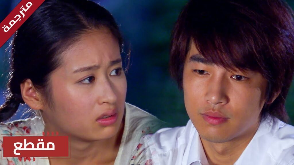 سأكون معك لاني احبك و لن اخسرك مرة اخرى❤️ (Xiao Ju’s Spring ) سأكون معك لاني احبك و لن اخسرك مرة اخرى❤️ (Xiao Ju's Spring )