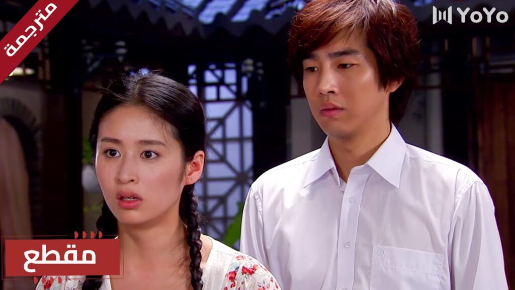 تنصدم بخبـر وفاة خطيبـها و حياتها تنهار💔  (Xiao Ju's Spring )