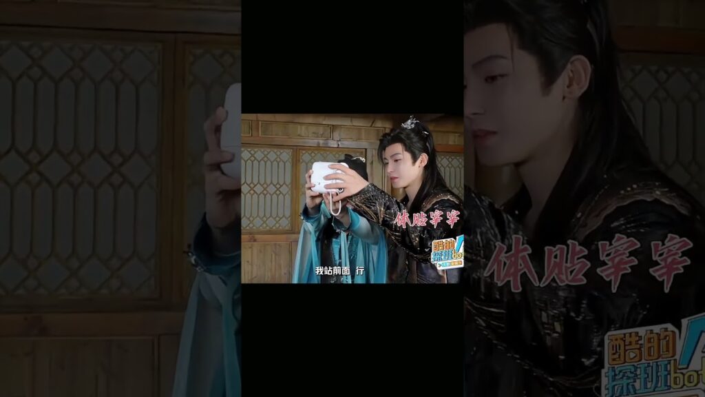 💕💕 #houminghao #neohou #luyuxiao  #حب_في_السحاب #LoveinTheClouds #入青云 #YOUKU #优酷 #shorts #cdrama