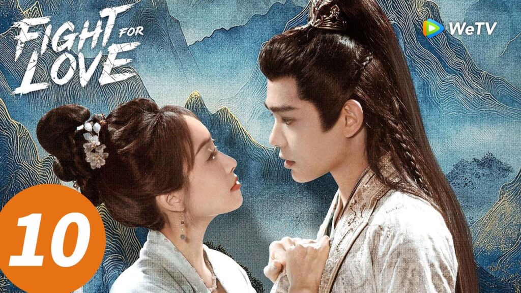 المسلسل الصيني "النضال من أجل الحب"｜الحلقة 10｜Fight for Love｜WeTV