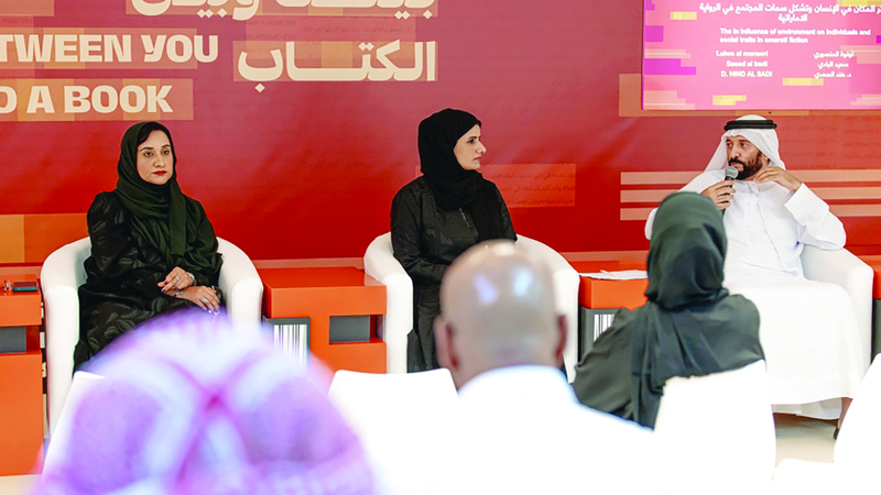 مبدعون يناقشون «سمات المجتمع في الرواية الإماراتية» مبدعون يناقشون «سمات المجتمع في الرواية الإماراتية»