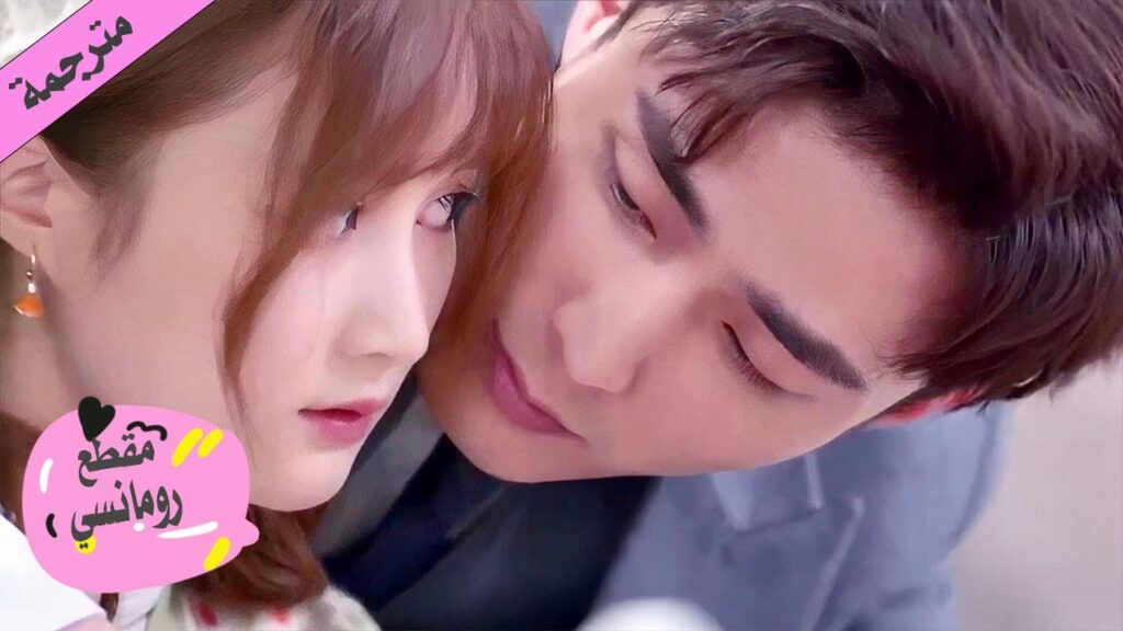 قلبي مجنون بها , كيف لي ان اسيطر على نفسي و انا معها❤️ ( هي التي احبها ) قلبي مجنون بها , كيف لي ان اسيطر على نفسي و انا معها❤️ ( هي التي احبها )