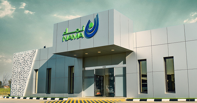 نماء للكيماويات: فصل خدمة الكهرباء  عن شركتها التابعة جنا بسبب مستحقات