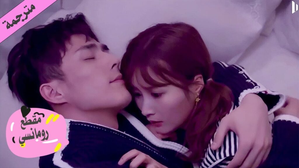 تأتي الى منزلـه لانه مريض و تعتني بـه ❤️ ( هي التي احبها )