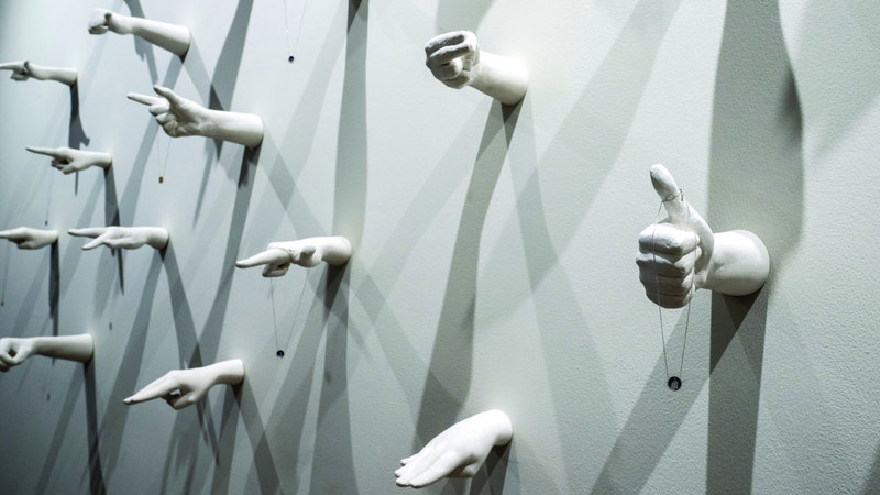 «نَبْرة».. ذهب وجص يتحدثان بلغة الإشارة «نَبْرة».. ذهب وجص يتحدثان بلغة الإشارة