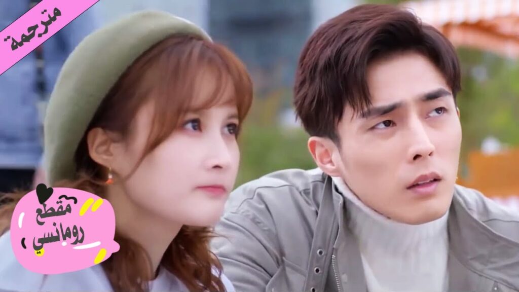 تذهب مع حبيبها في موعد لكنه يفاجئها بعرض زواج ❤️ ( هي التي احبها ) تذهب مع حبيبها في موعد لكنه يفاجئها بعرض زواج ❤️ ( هي التي احبها )