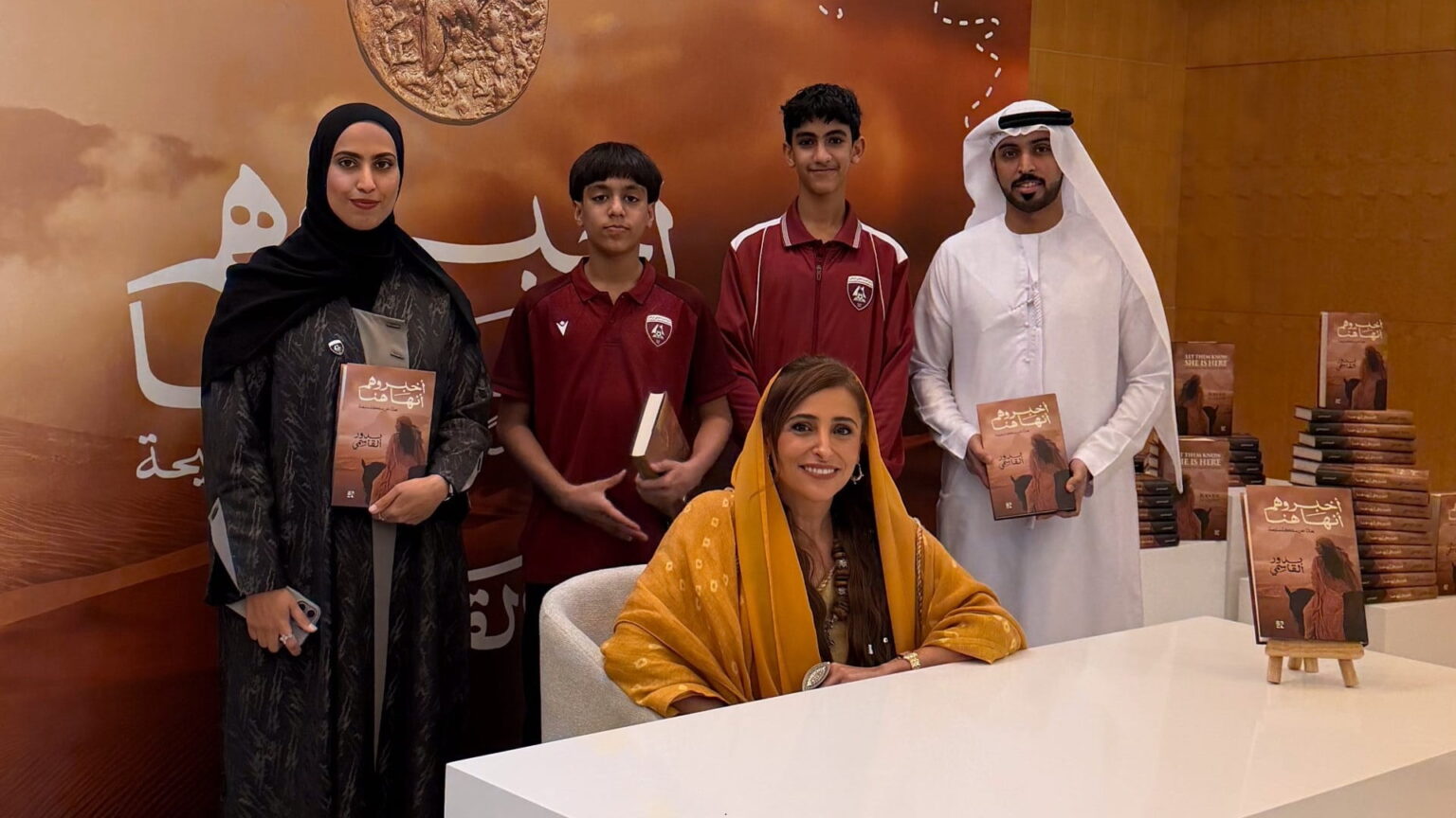 منتسبو الحمرية يحضرون حفل توقيع كتاب سمو الشيخة بدور القاسمي منتسبو الحمرية يحضرون حفل توقيع كتاب سمو الشيخة بدور القاسمي