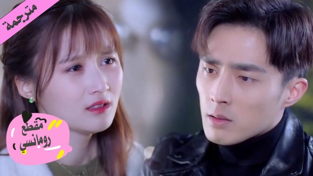 يغضب منها لانها كذبت و تزوجها بدلاً من اختها التوأم 💔 ( هي التي احبها ) يغضب منها لانها كذبت و تزوجها بدلاً من اختها التوأم 💔 ( هي التي احبها )