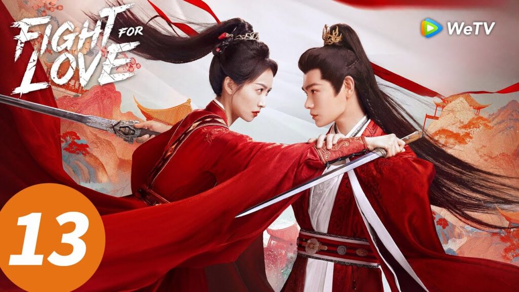 المسلسل الصيني "النضال من أجل الحب"｜الحلقة 13｜Fight for Love｜WeTV