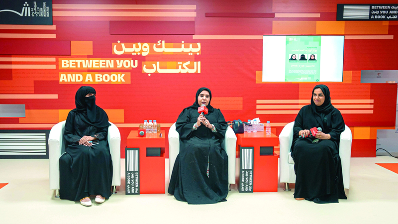 صون تراث الإمارات مسؤولية جماعية        