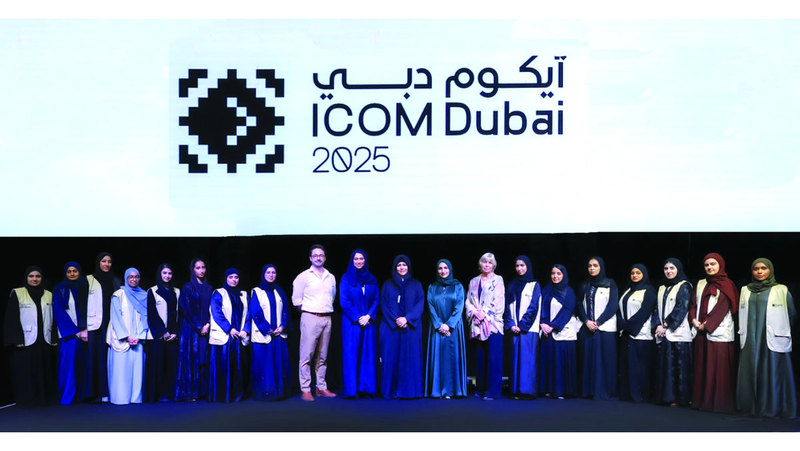 المتاحف منارات معرفية وإبداعية ملهمة