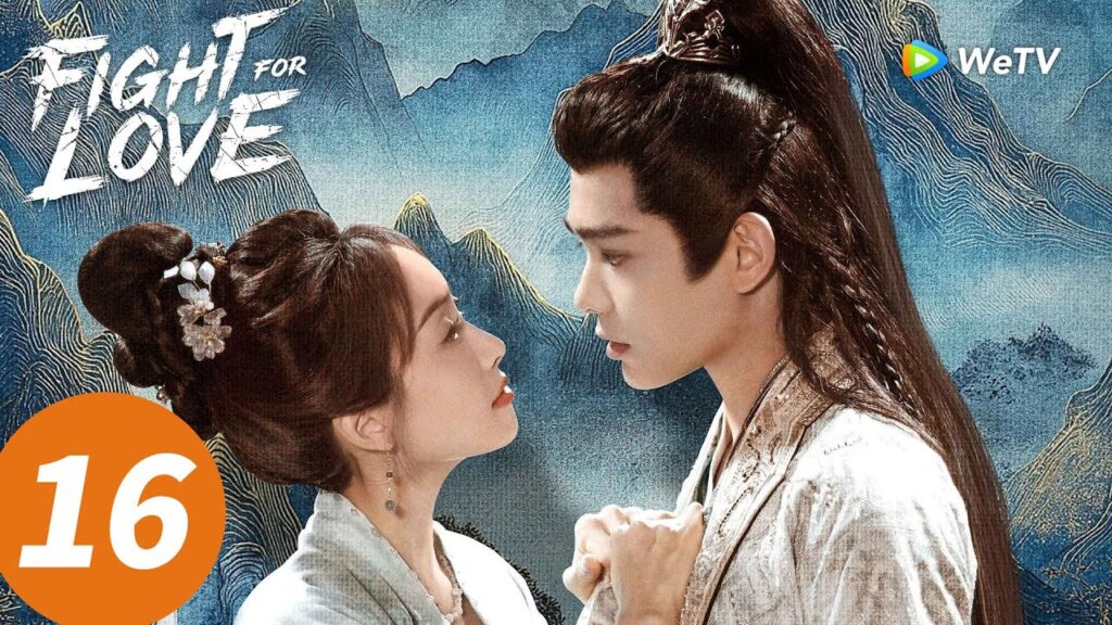المسلسل الصيني "النضال من أجل الحب"｜الحلقة 16｜Fight for Love｜WeTV