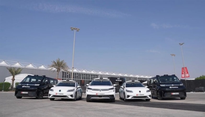 أبوظبي تعلن بدء التشغيل التجاري للمركبات ذاتية القيادة بالكامل