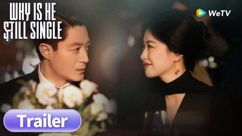 【المعاينة】｜لماذا لا يزال أعزب｜ Why Is He Still Single