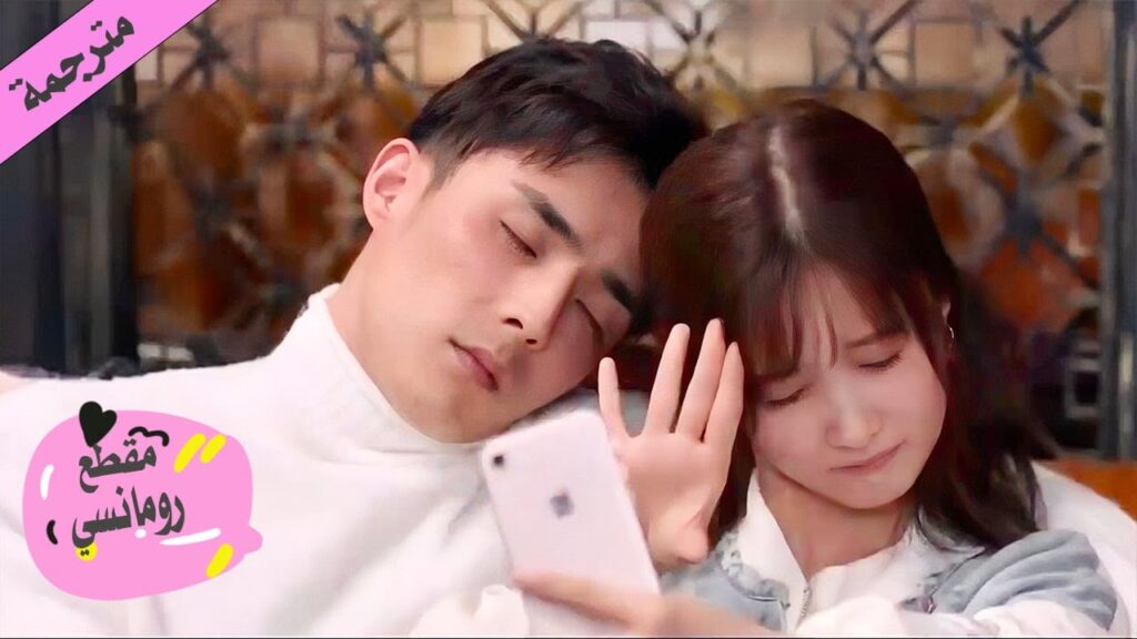 تذهب لإصطاحبه لكنها تثمل معه و تريده ان ينسى ما حدث ليلة البارحة🔥 ( هي التي احبها ) تذهب لإصطاحبه لكنها تثمل معه و تريده ان ينسى ما حدث ليلة البارحة🔥 ( هي التي احبها )