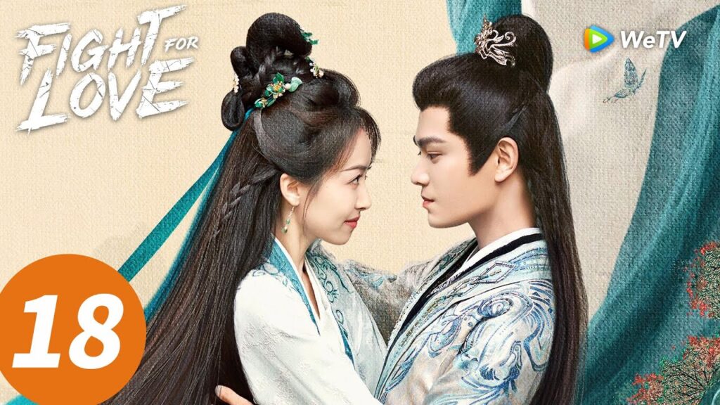 المسلسل الصيني "النضال من أجل الحب"｜الحلقة 18｜Fight for Love｜WeTV